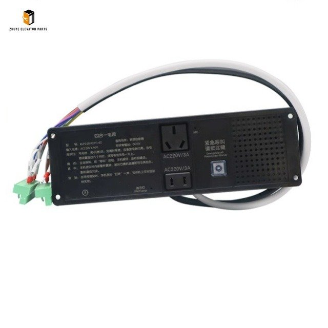 Elevator 4-in-1 Power Supply Elevator 4-in-1 Power Supply