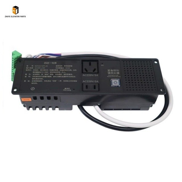 Elevator 4-in-1 Power Supply1 Elevator 4-in-1 Power Supply