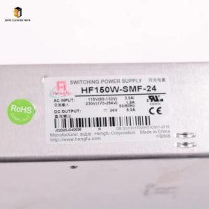 Elevator Door Operator Power Supply4