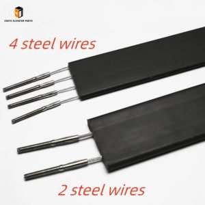 Elevator shaft compensation cable5