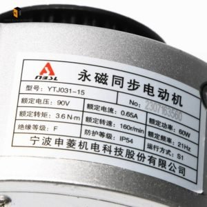 Elevator Door Motor4