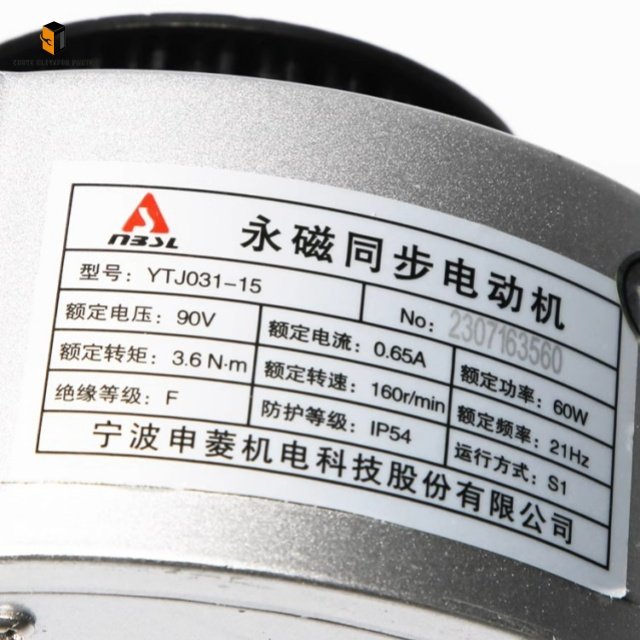 Elevator Door Motor 4 Elevator Door Motor4