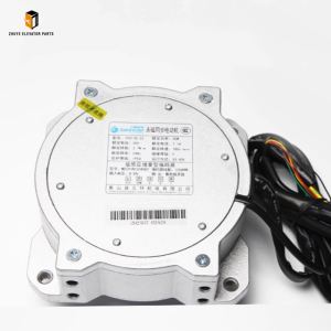 Elevator Door Motor1