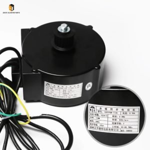 Elevator Door Motor5