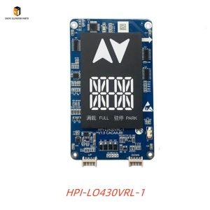 Elevator 4.3 Inch Lop Display Board3