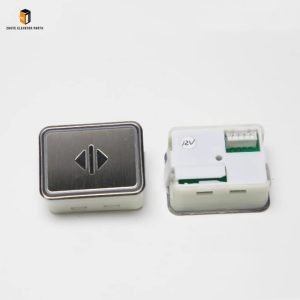 Elevator Car Button