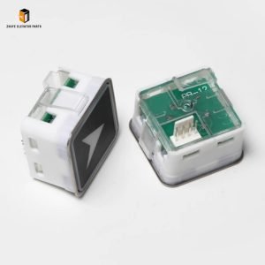 Elevator Car Button4