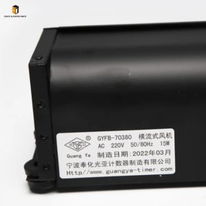 Elevator Ceiling Fan1