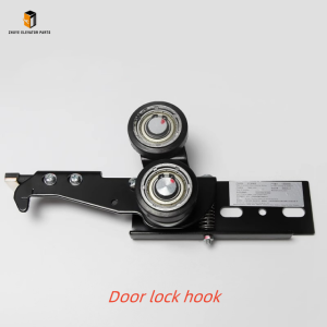 Elevator Door Lock Device4