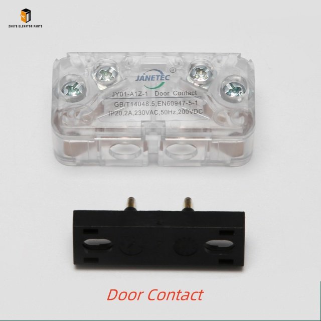 Elevator Door Lock Device2