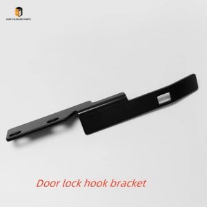 Elevator Door Lock Device5