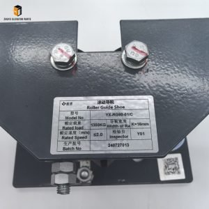 Elevator Guide Shoes4