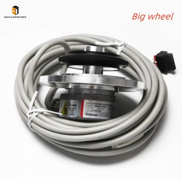 Elevator Host Encoder4 Elevator Host Encoder4