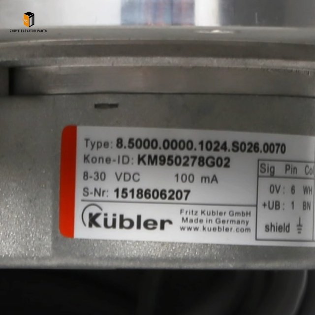 Elevator Host Encoder5 Elevator Host Encoder5