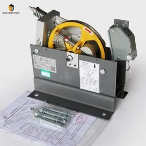 Elevator speed limiter