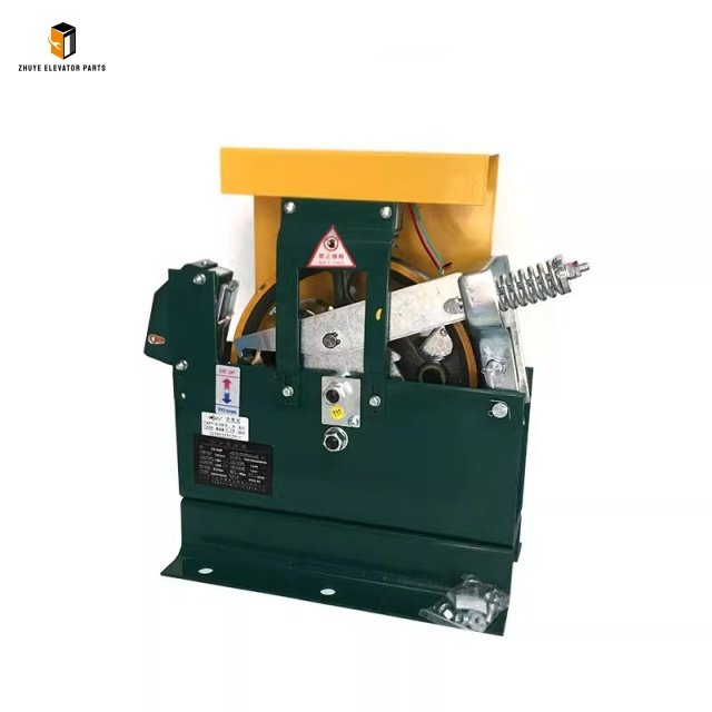 Elevator speed limiter Elevator speed limiter