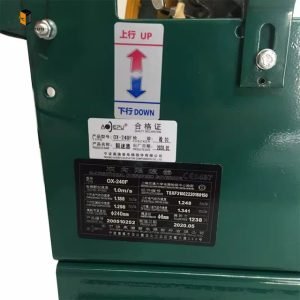 Elevator speed limiter3