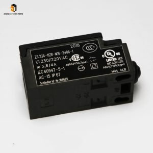 Elevator Buffer Switch