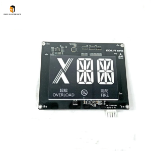 Elevator Car Display Board