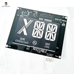 Elevator Car Display Board1