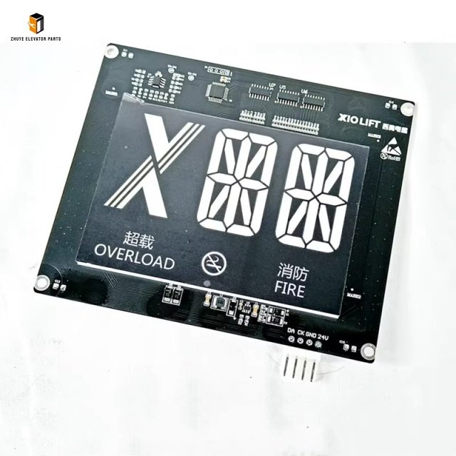 Elevator Car Display Board1 Elevator Car Display Board1