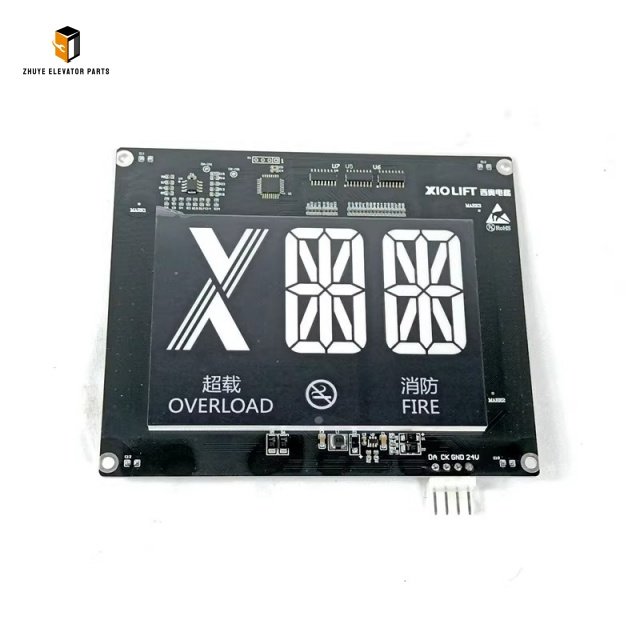 Elevator Car Display Board4 Elevator Car Display Board4