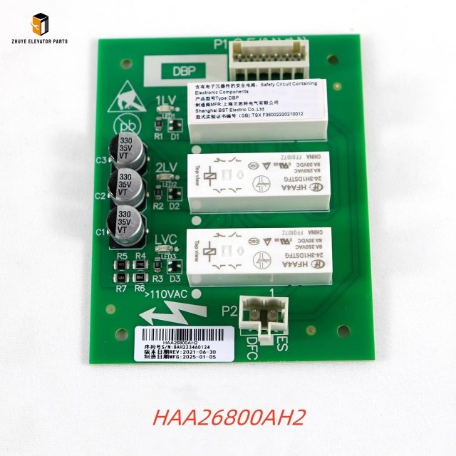 Elevator Car Top DBP Board -HAA26800AH1