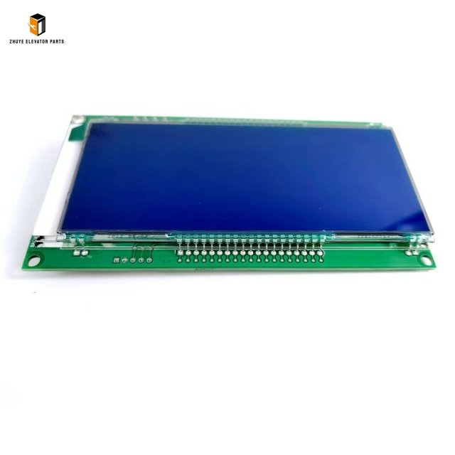 Elevator Cop Display Board2