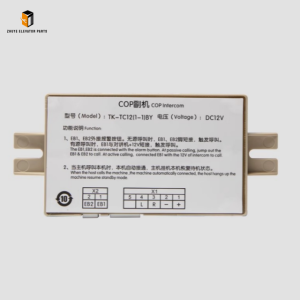 Elevator Cop Emergency Intercom