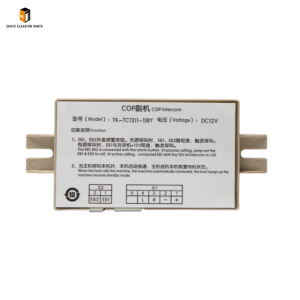 Elevator Cop Emergency Intercom5