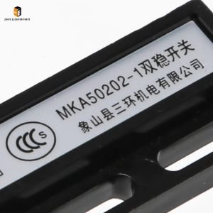 Elevator Door Operator Bistable Switch5