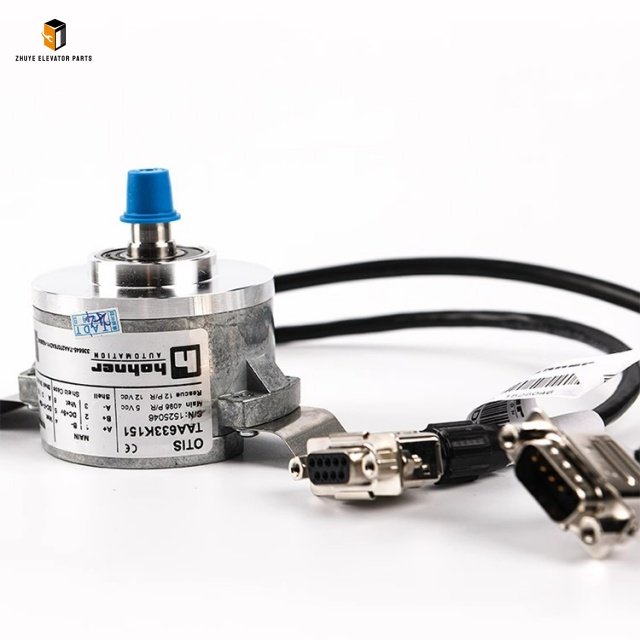 Elevator Host Encoder Elevator Host Encoder