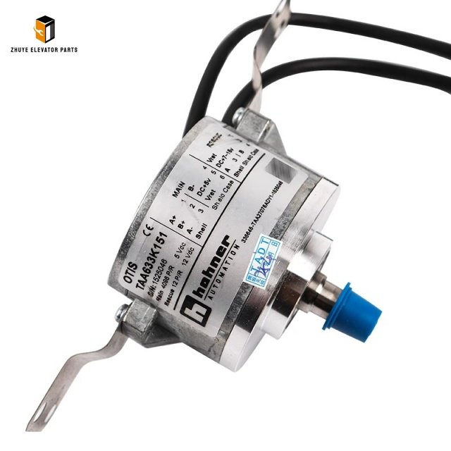 Elevator Host Encoder5 Elevator Host Encoder5