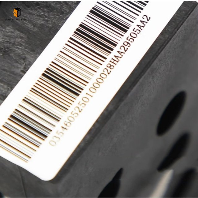 Elevator Leveling Sensor1 Elevator Leveling Sensor1