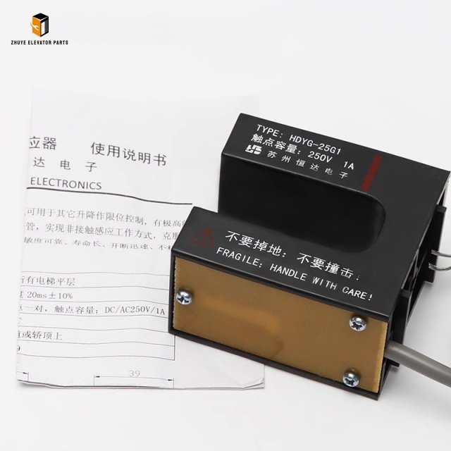 Elevator Leveling Sensor4 Elevator Leveling Sensor4