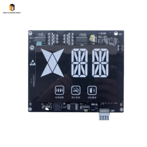 Elevator 7.2 Inch Cop Display