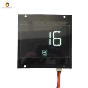 Elevator 7.2 Inch Cop Display1