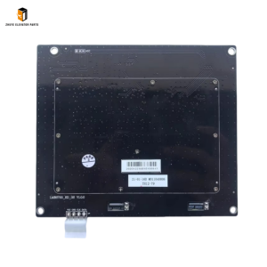 Elevator 7.2 Inch Cop Display3