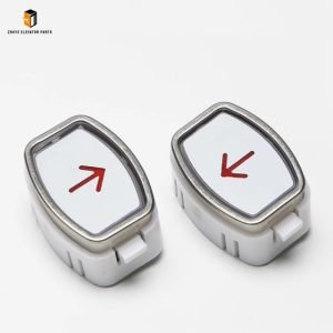 Elevator Buttons2