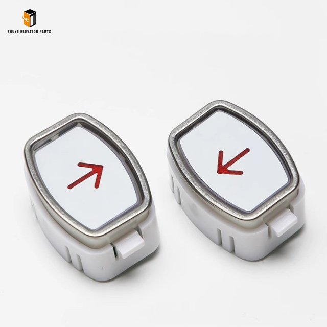 Elevator Buttons2 Elevator Buttons2