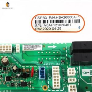Elevator CSPB3 Communication Board1