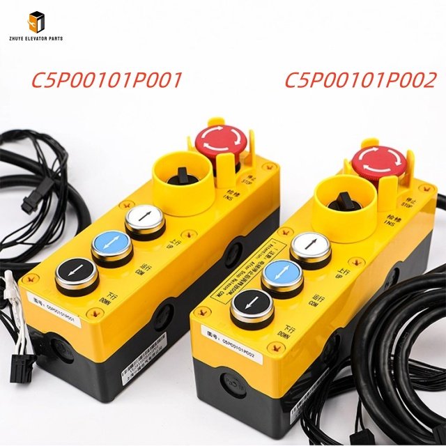 Elevator Car Top Inspection Box -C5P00101P001