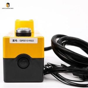 Elevator Car Top Inspection Box1