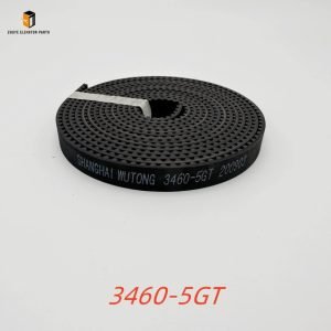 Elevator Door Operator Belt1