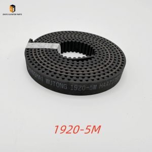 Elevator Door Operator Belt3