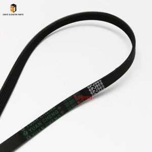 Elevator Door Operator Belt4