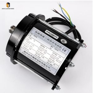 Elevator Door Operator Motor3