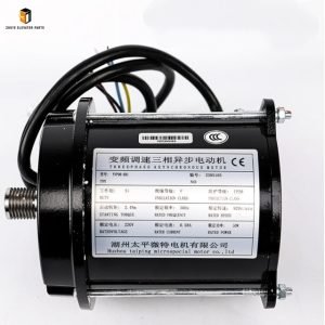 Elevator Door Operator Motor5