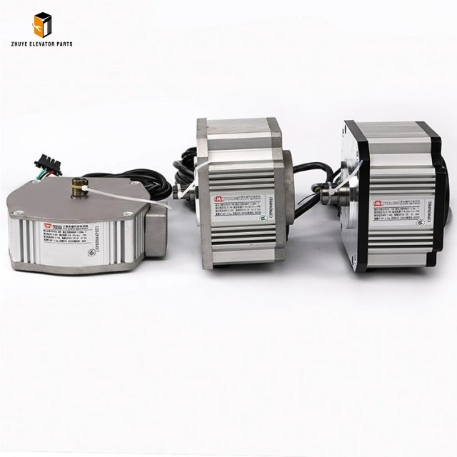 Elevator Door Operator Motor Elevator Door Operator Motor