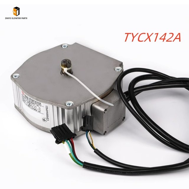 Elevator Door Operator Motor1 Elevator Door Operator Motor1